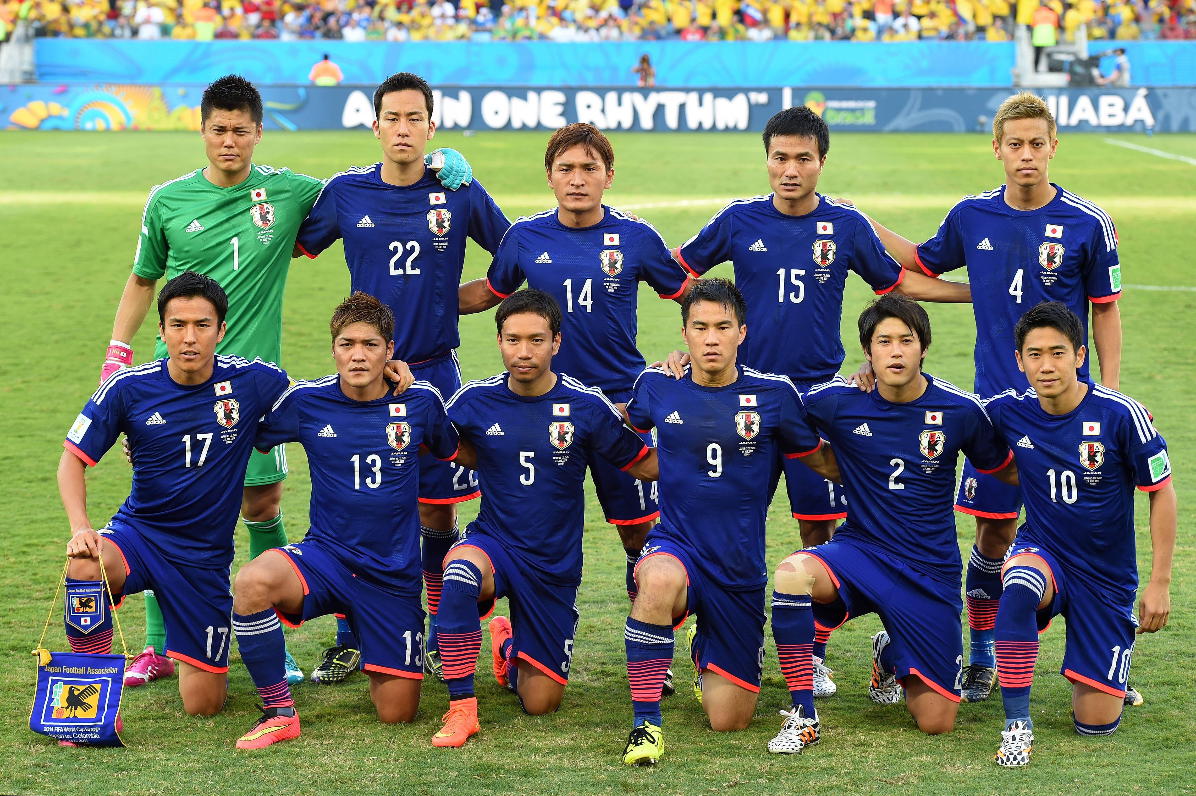 foto de equipo para Japon